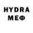 Экстази 280 MDMA Sirushik Petrosyan