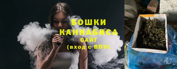 марки nbome Балахна