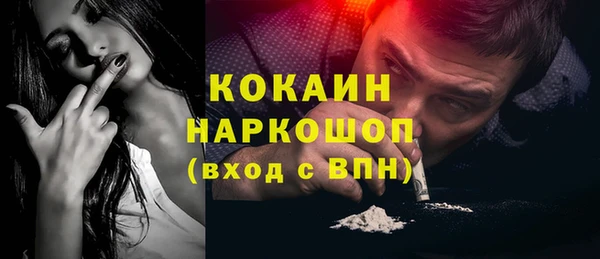 мяу мяу мука Баксан