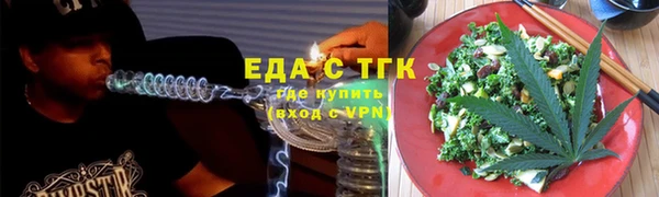 а пвп мука Балабаново