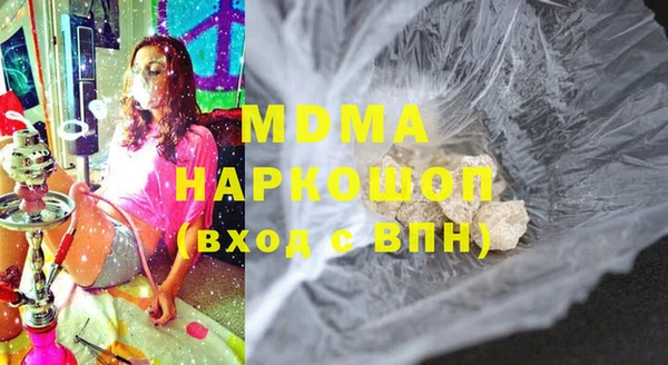 а пвп мука Балабаново