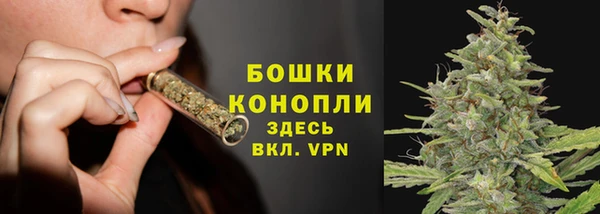 марки nbome Балахна