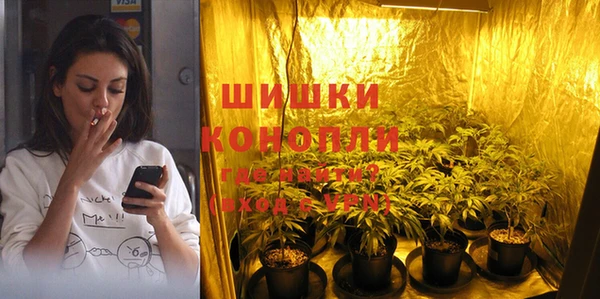 а пвп мука Балабаново