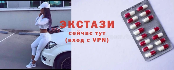 а пвп мука Балабаново