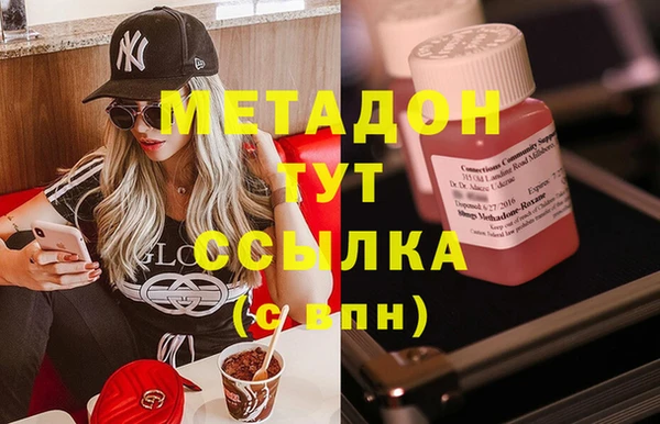 прущий лед Дмитровск
