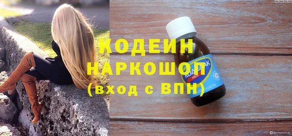а пвп мука Балабаново