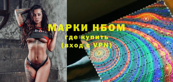 а пвп мука Балабаново