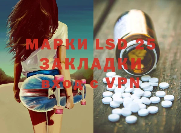 мяу мяу мука Баксан