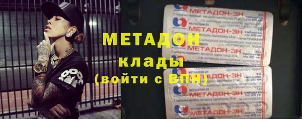 мяу мяу мука Баксан
