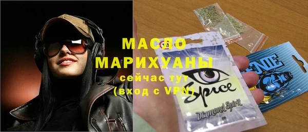 мяу мяу мука Баксан