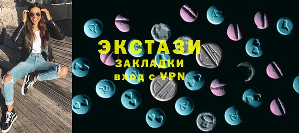 а пвп мука Балабаново