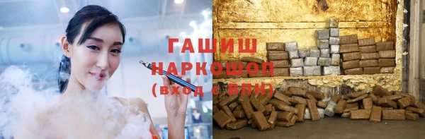 а пвп мука Балабаново
